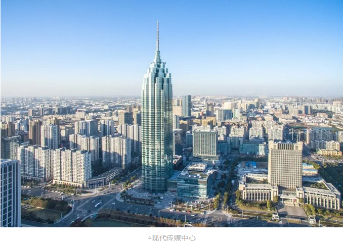 現(xiàn)代傳媒中心